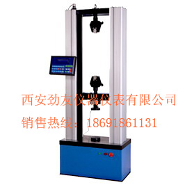 數顯電子萬能試驗機